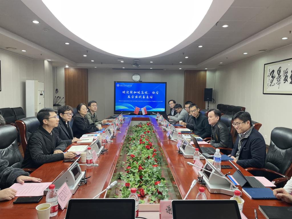 座谈会现场.png 座谈会现场.png