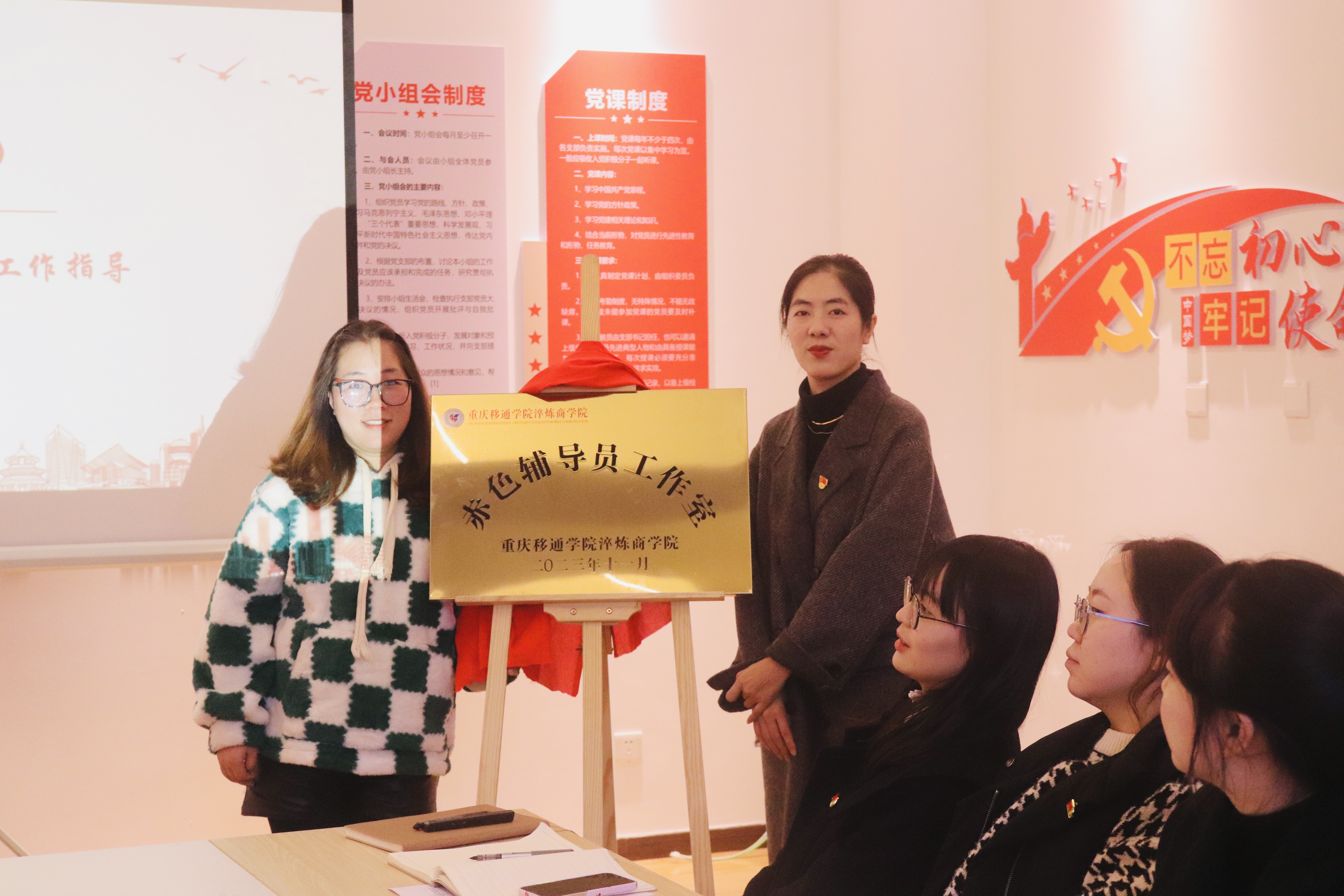 图片六.JPG
