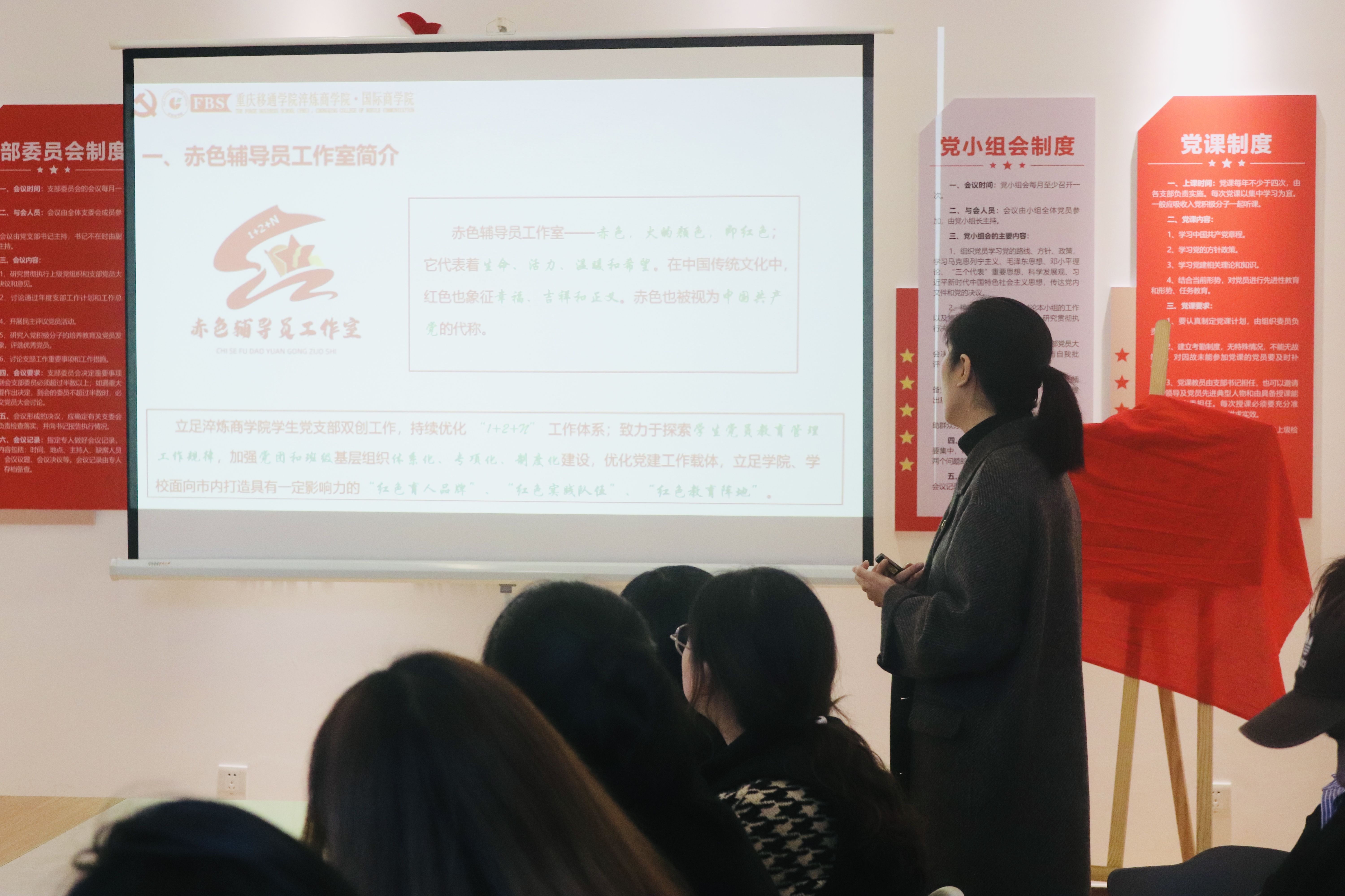 图片八.JPG