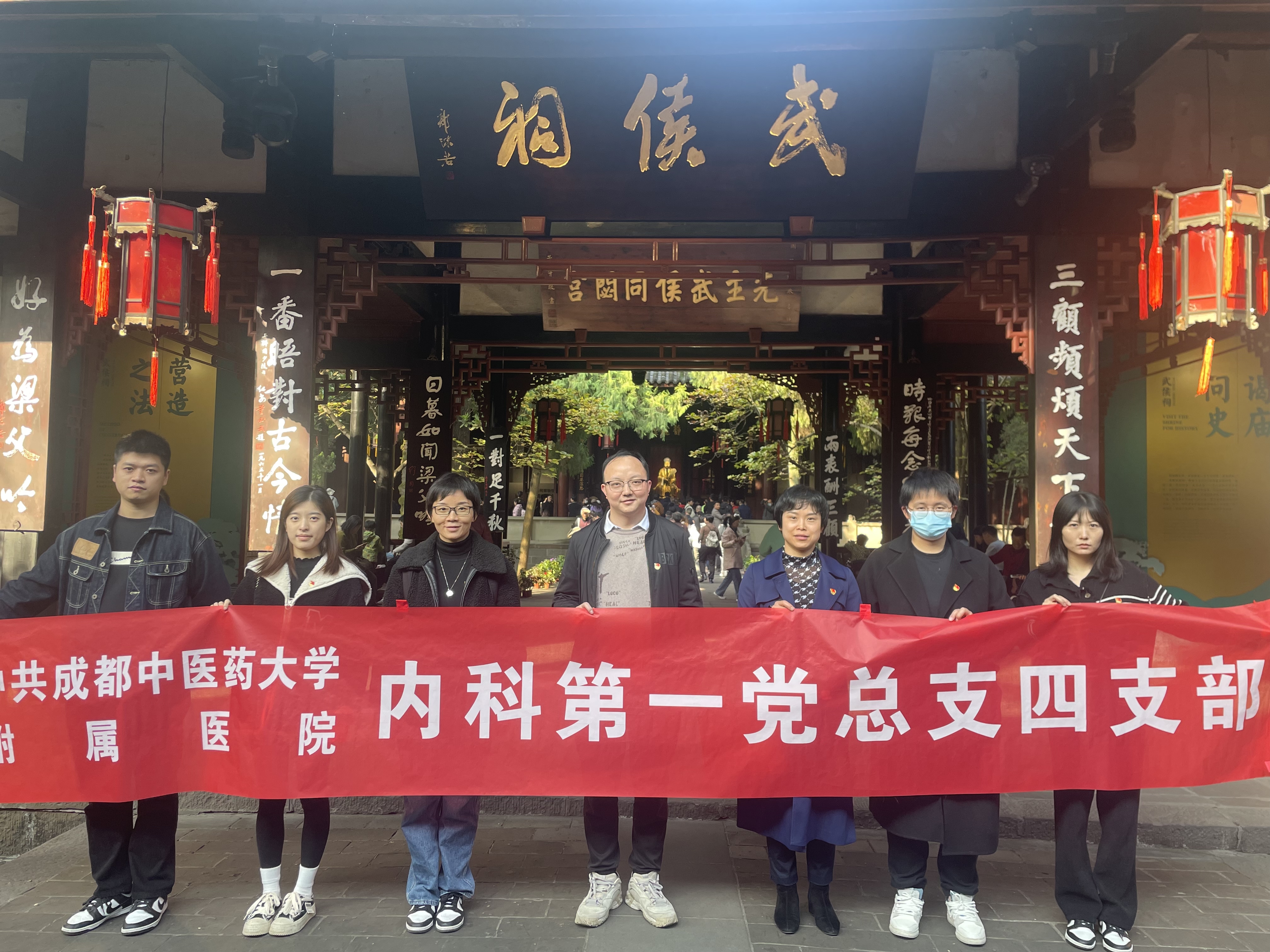 微信图片_20231127185052.jpg 微信图片_20231127185052.jpg