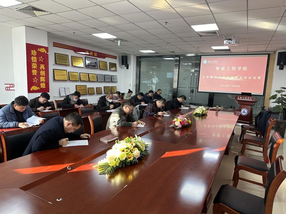图片112.jpg