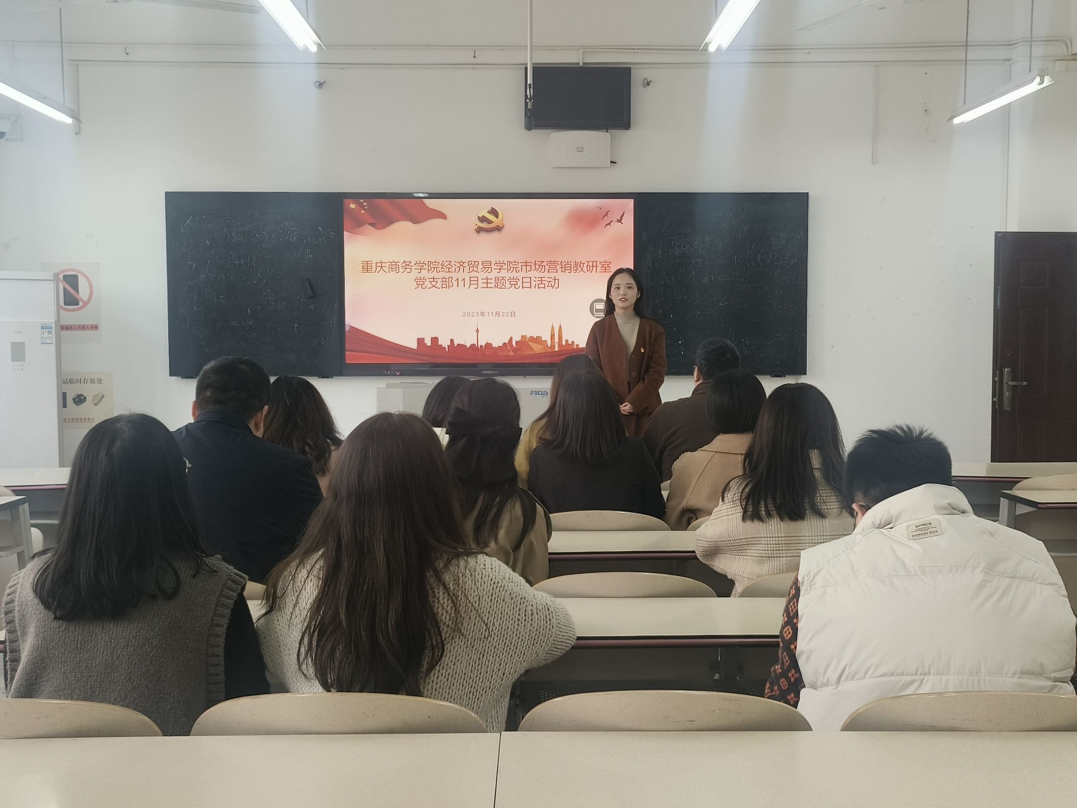 党日活动.jpg 党日活动.jpg