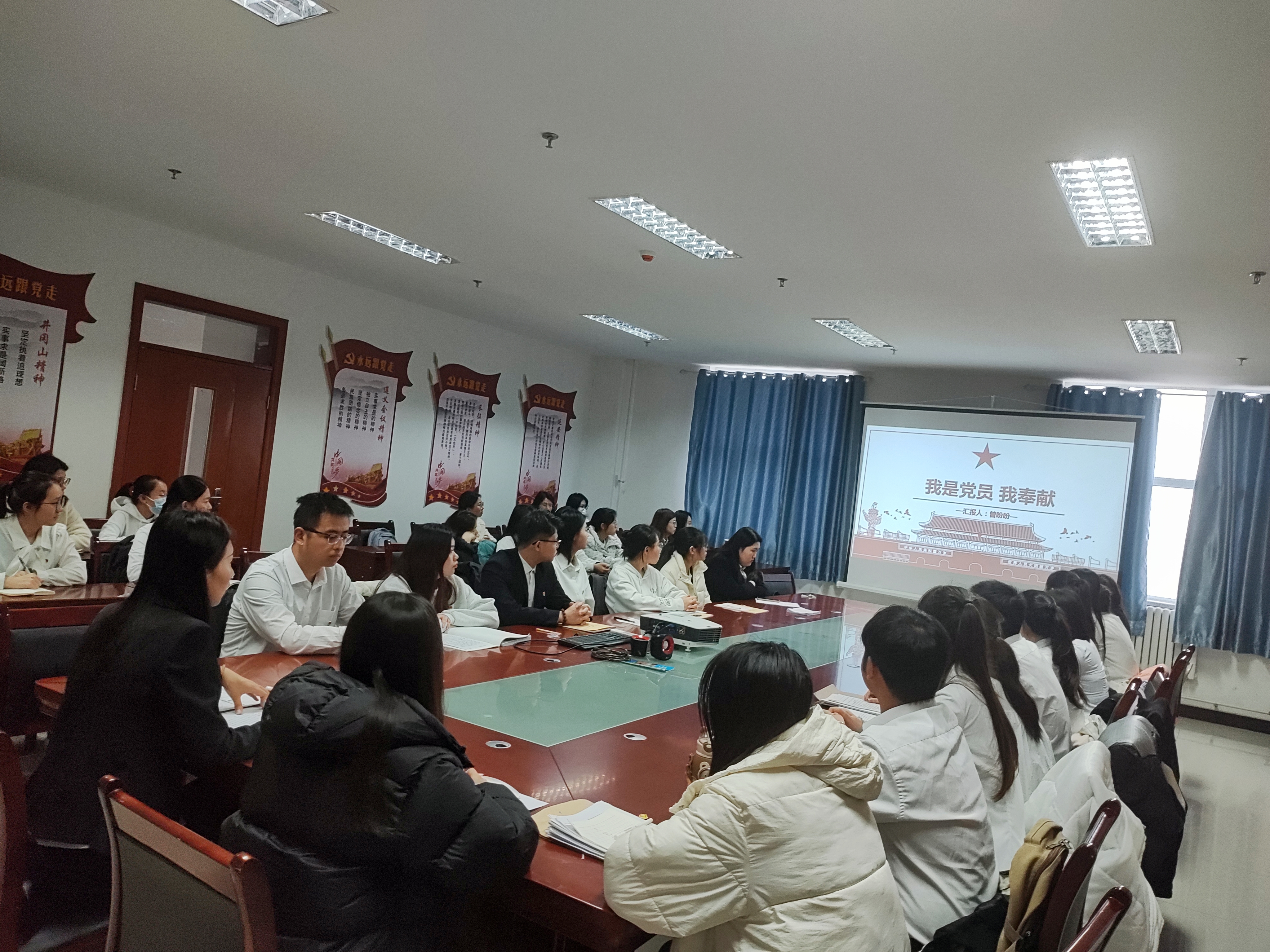 微信图片_20231204110050.jpg 微信图片_20231204110050.jpg