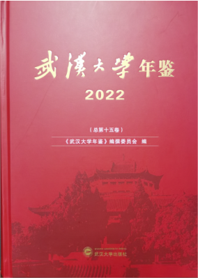 20231206101053.png