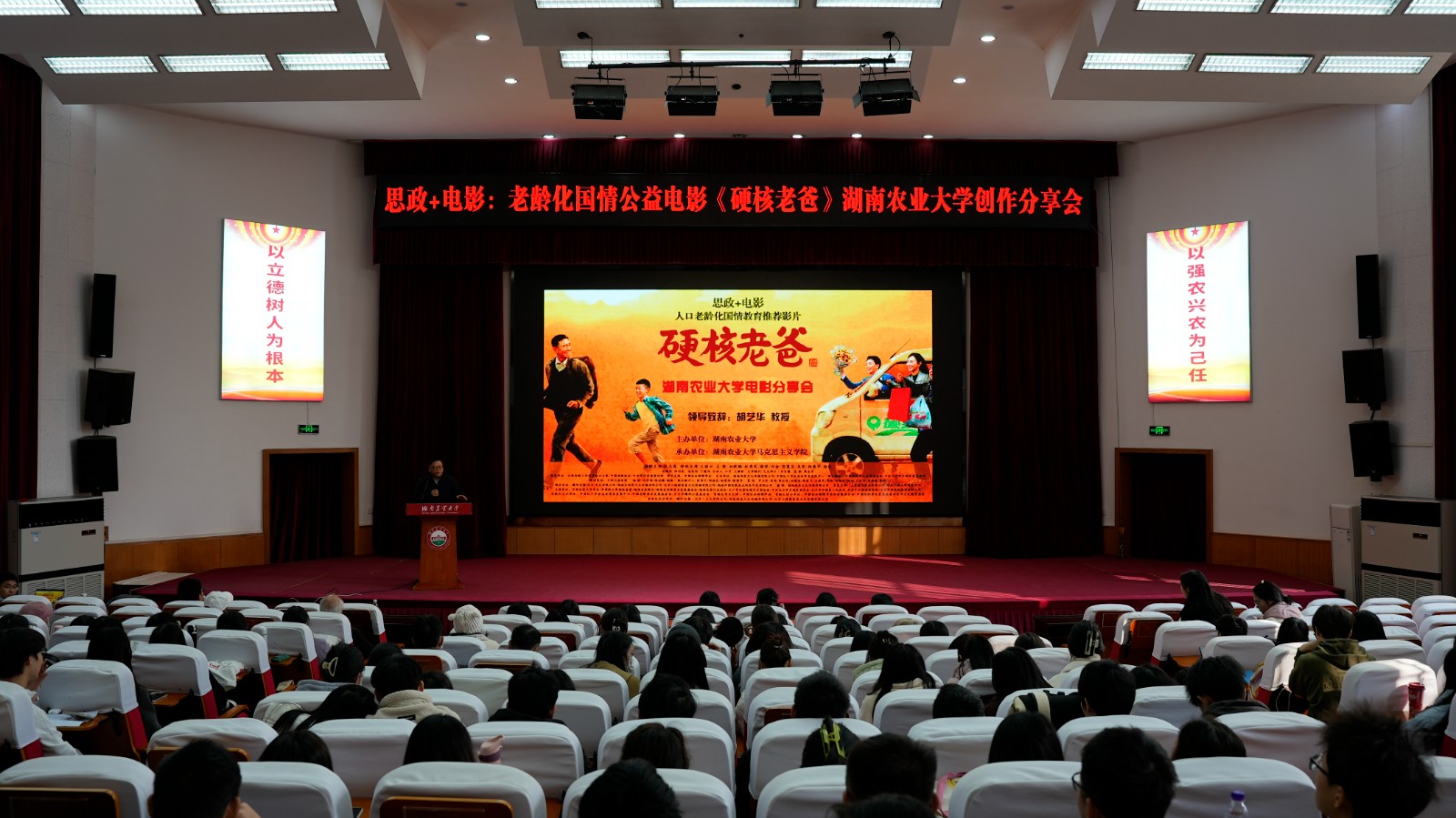 W020231206098486791859.jpg W020231206098486791859.jpg