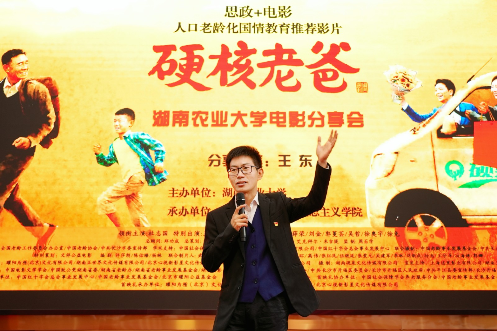 W020231206070130825407.jpg W020231206070130825407.jpg