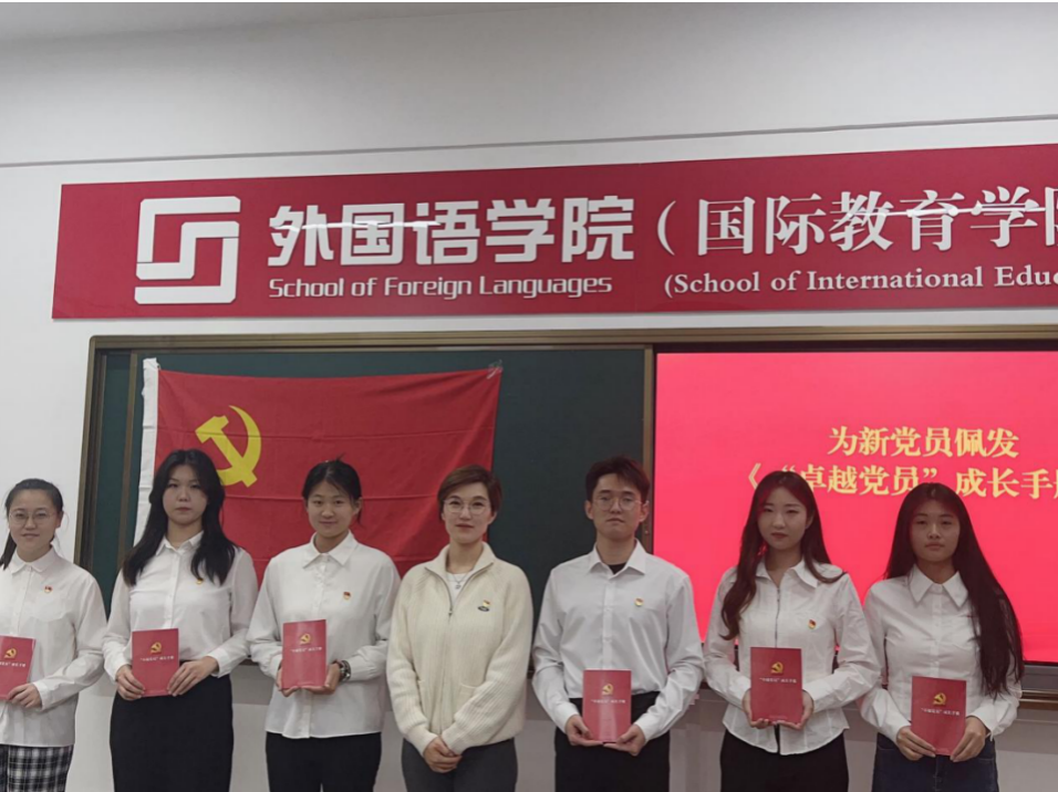 截屏2023-12-07 23.04.10.png 截屏2023-12-07 23.04.10.png