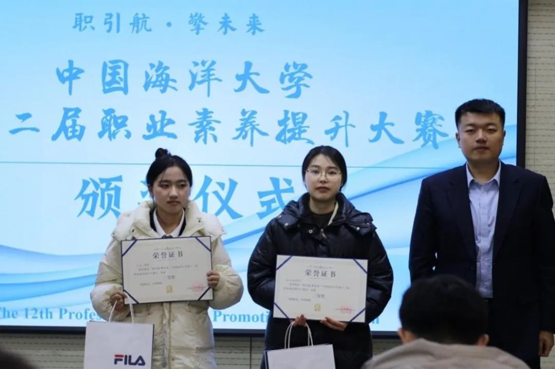 微信图片_20231208202830.jpg