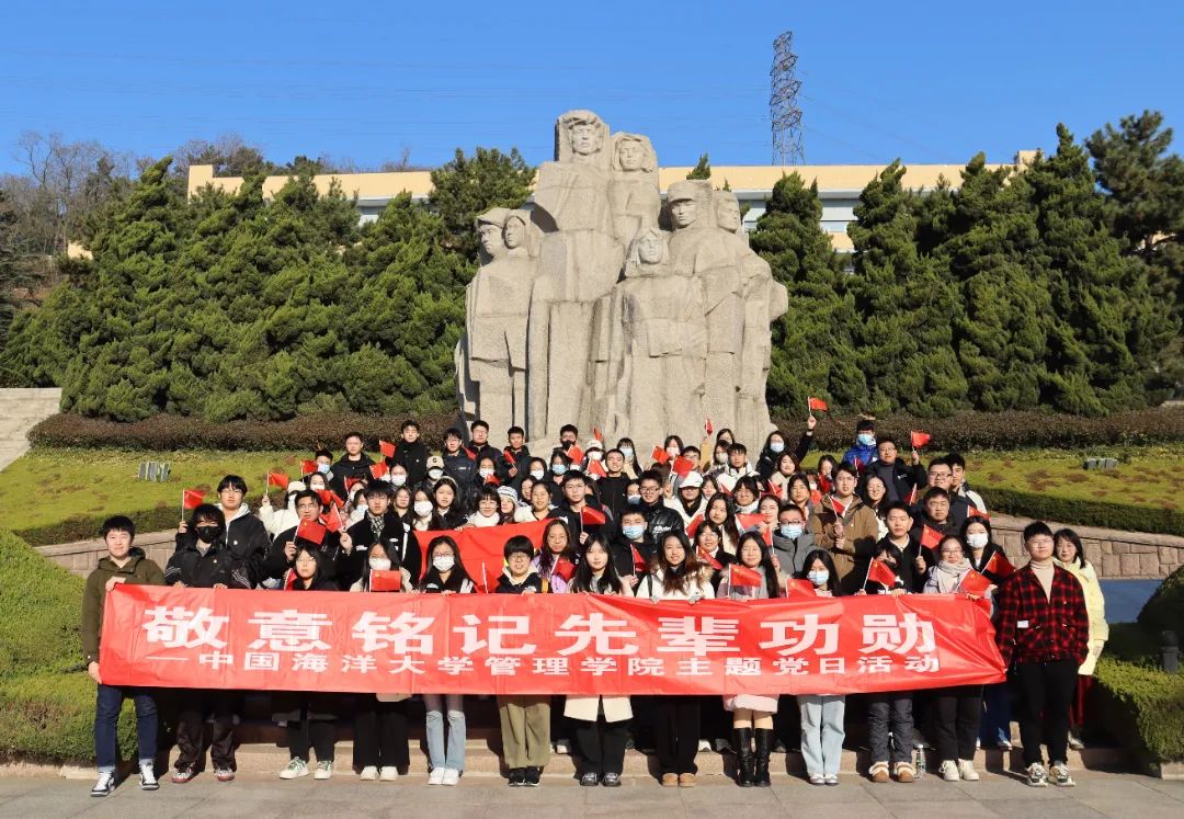 微信图片_20231207143759.jpg
