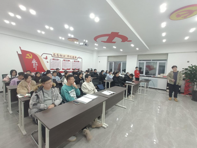 image-20231207153649-1