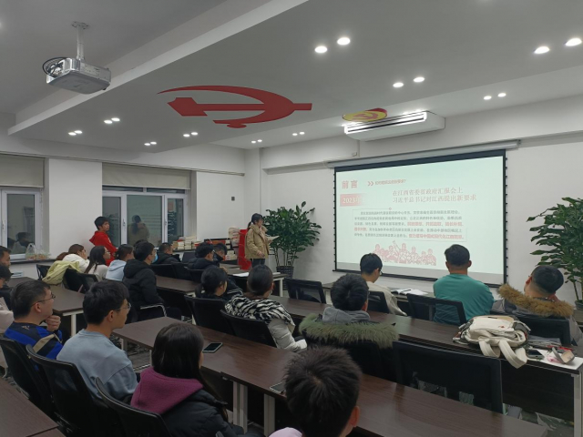 image-20231207153649-2