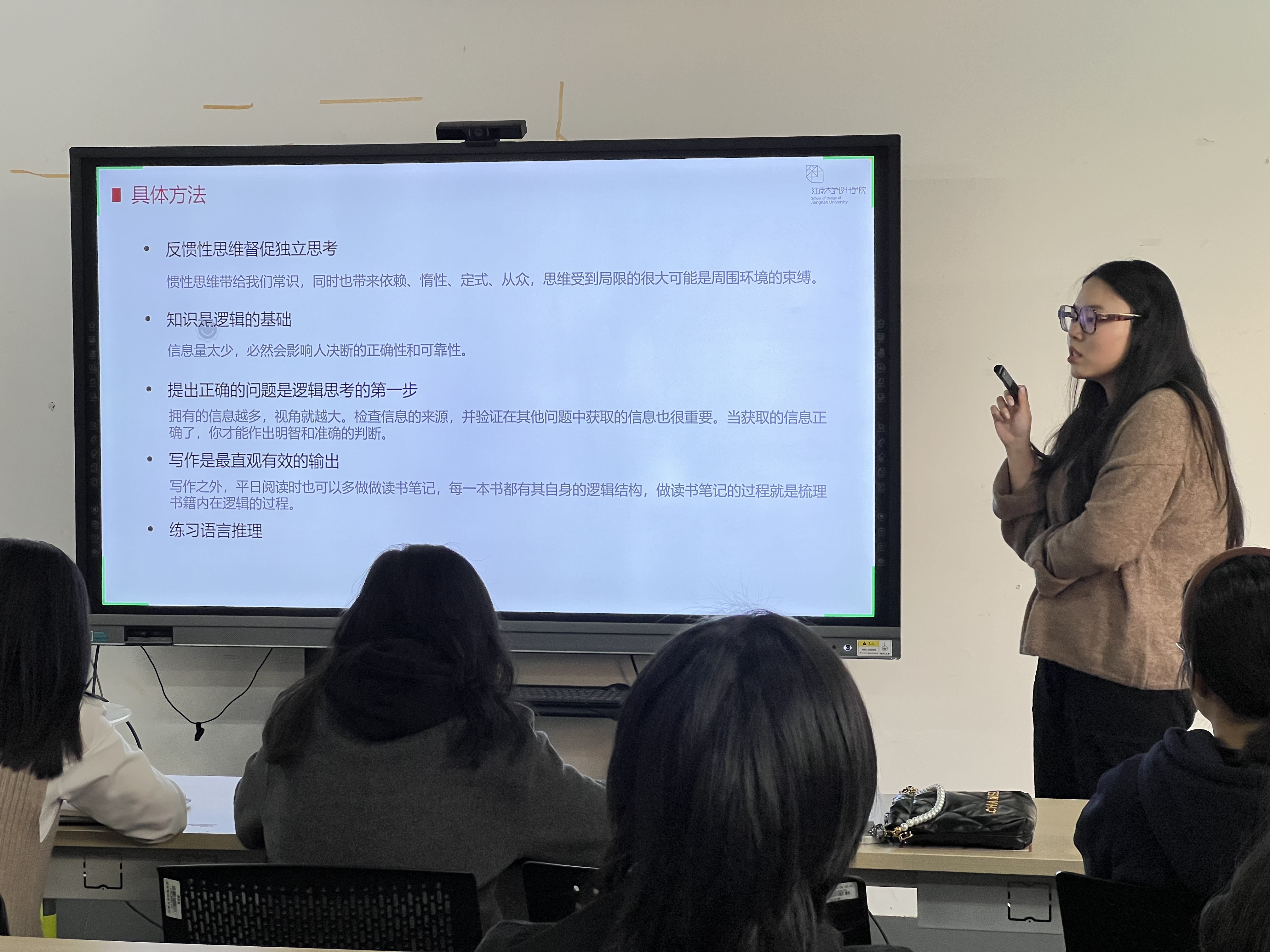 微信图片_20231211100606.jpg 微信图片_20231211100606.jpg