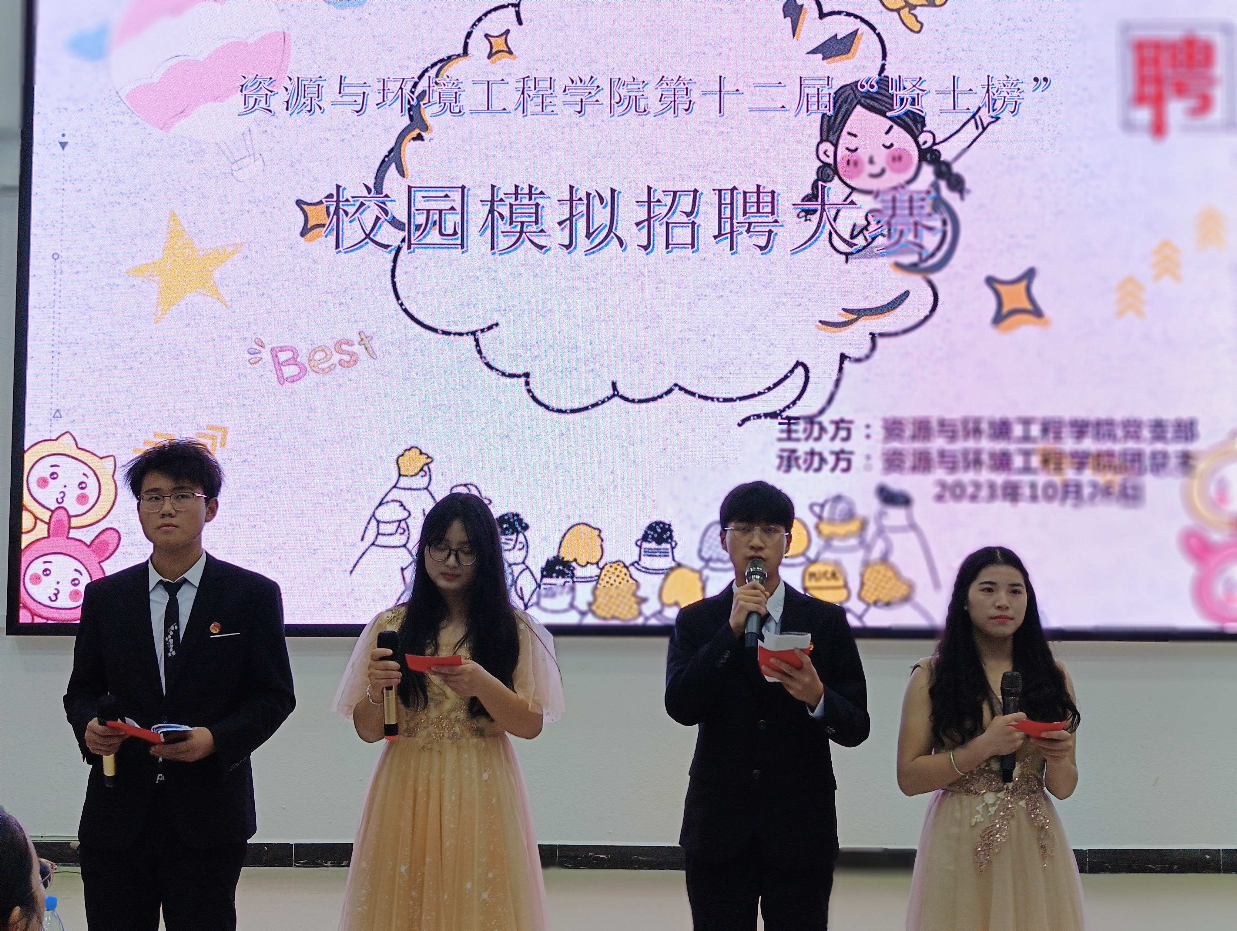 Image_1698399718265.jpg Image_1698399718265.jpg