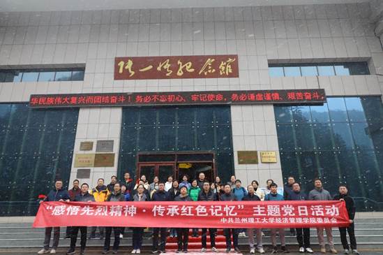 E204E92BDD2C80C8C8AC72448BF_EB3B5FB7_8F95.jpg E204E92BDD2C80C8C8AC72448BF_EB3B5FB7_8F95.jpg