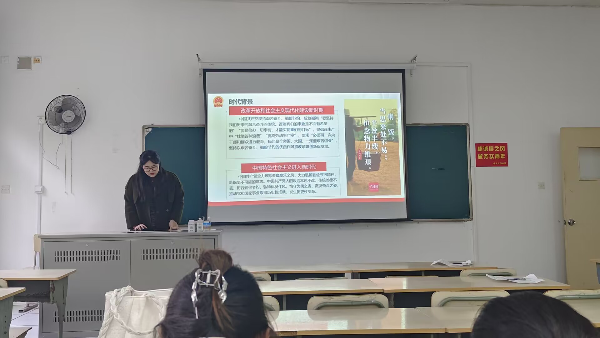 QQ图片20231217152356.jpg QQ图片20231217152356.jpg