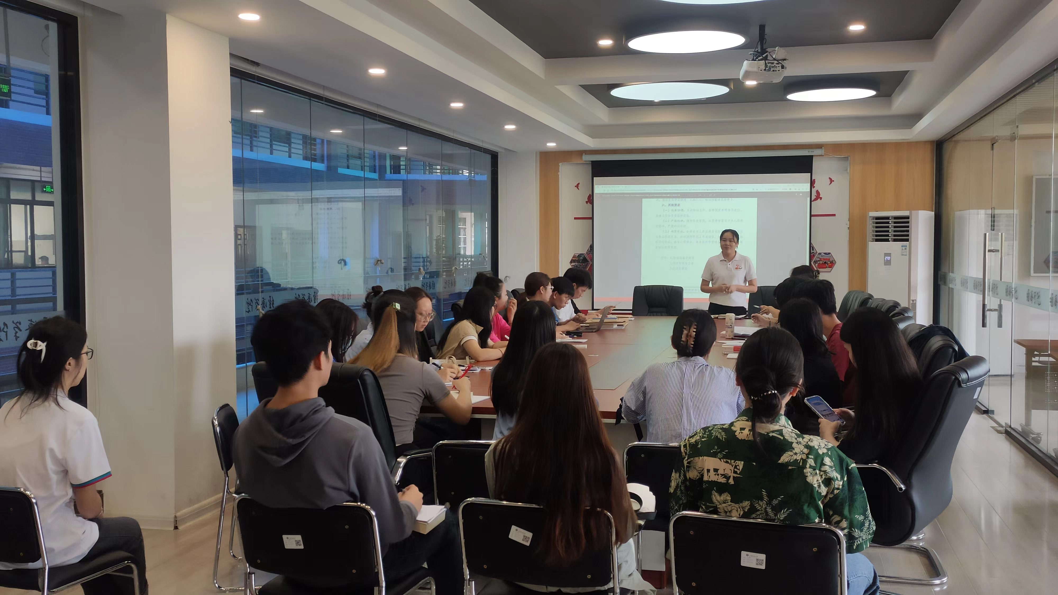 会议全景.jpg 会议全景.jpg