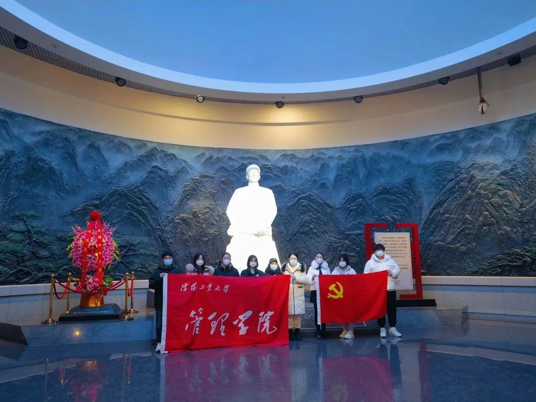 微信图片_20230310185252.jpg