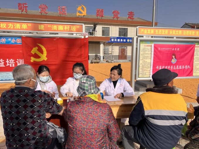 微信图片_20231215172750.png 微信图片_20231215172750.png