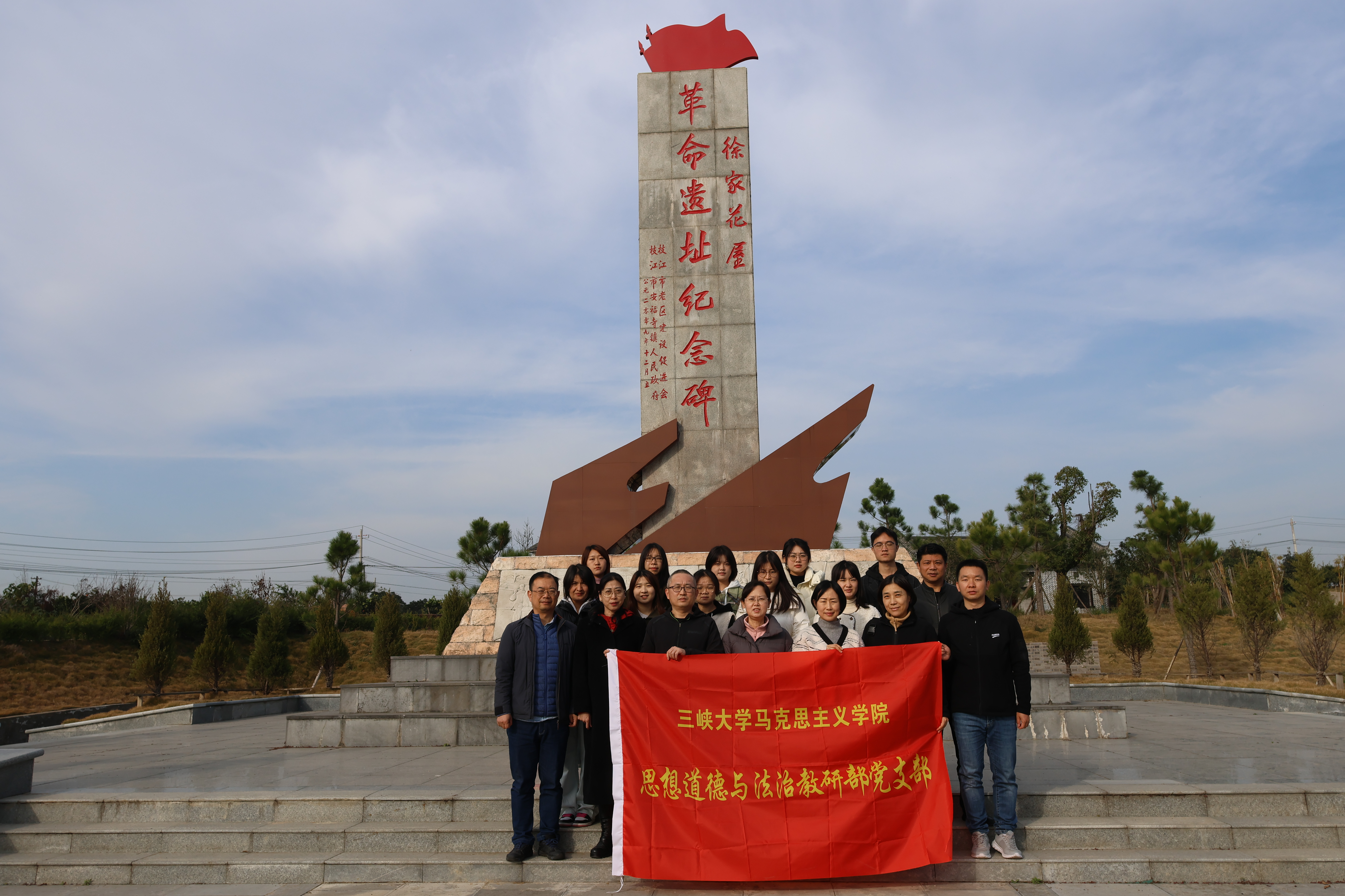 CT3A7674.JPG CT3A7674.JPG