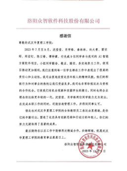 877A6D2467D5C14BB013B35657F_C89E86E8_56947.png 877A6D2467D5C14BB013B35657F_C89E86E8_56947.png