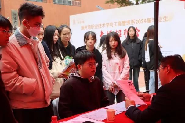 微信图片_20231230091902.jpg 微信图片_20231230091902.jpg