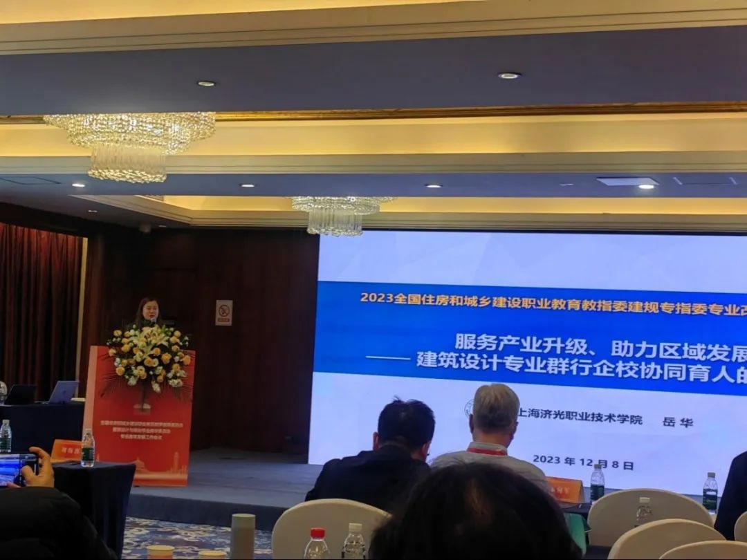 微信图片_20231231224735.jpg