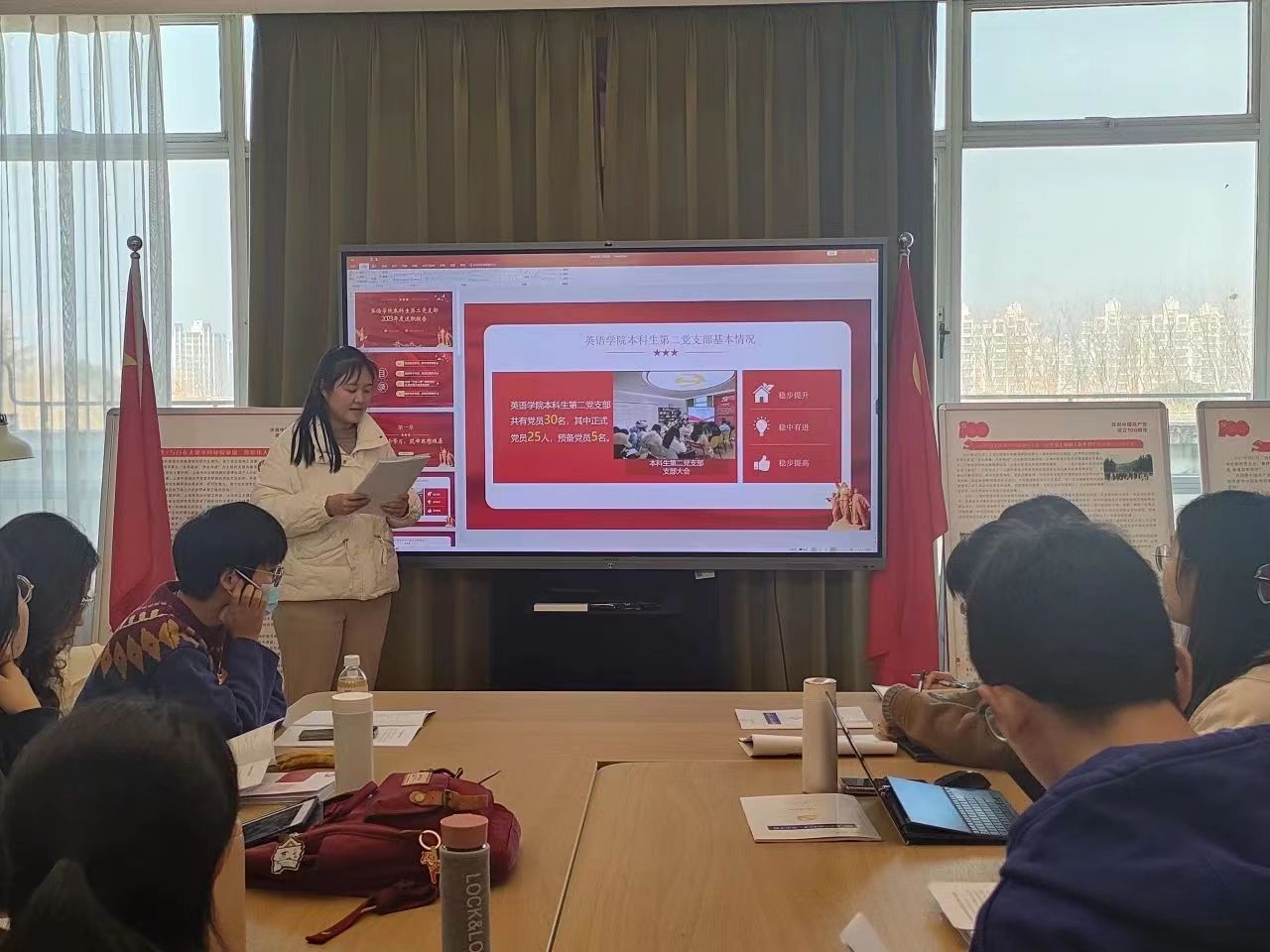 微信图片_20240112110751.jpg
