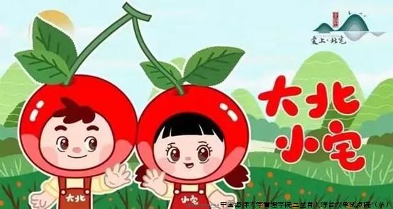 图片12.jpg