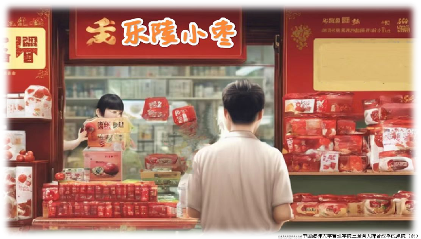 图片17.png