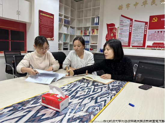 微信图片_20240114173649.png 微信图片_20240114173649.png