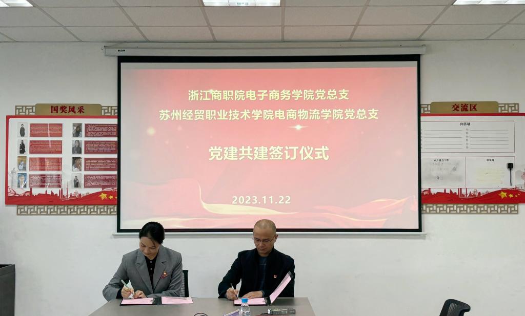 1.10图2.jpg 1.10图2.jpg