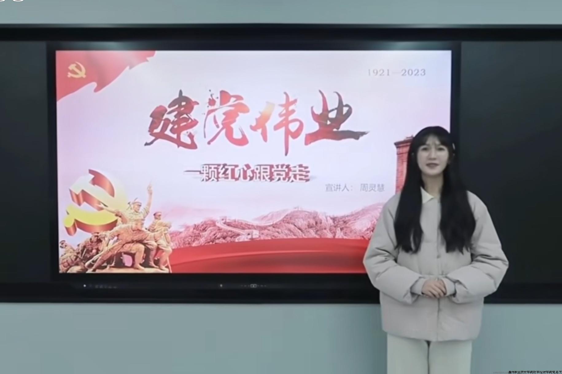 Screenshot_20240121_104726_com.tencent.mm_edit_246175387769727.jpg