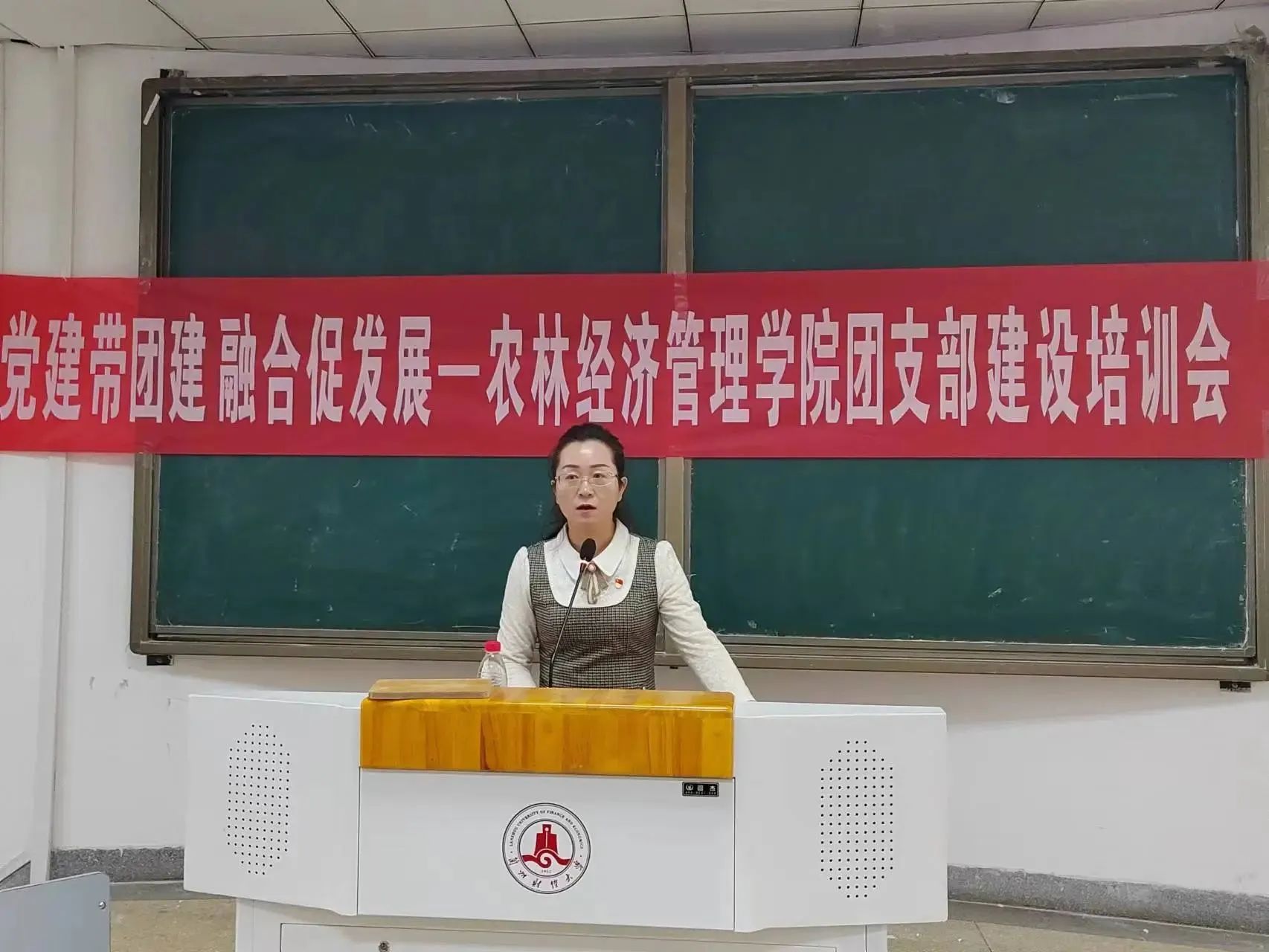 微信图片_20231211110110.jpg 微信图片_20231211110110.jpg