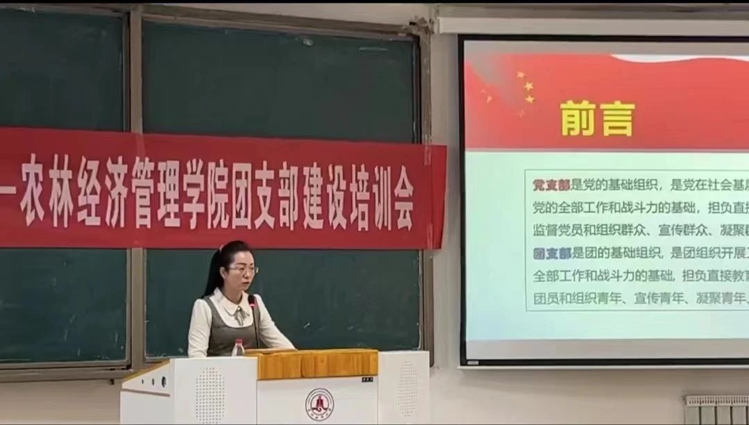 微信图片_20231211110147.jpg 微信图片_20231211110147.jpg
