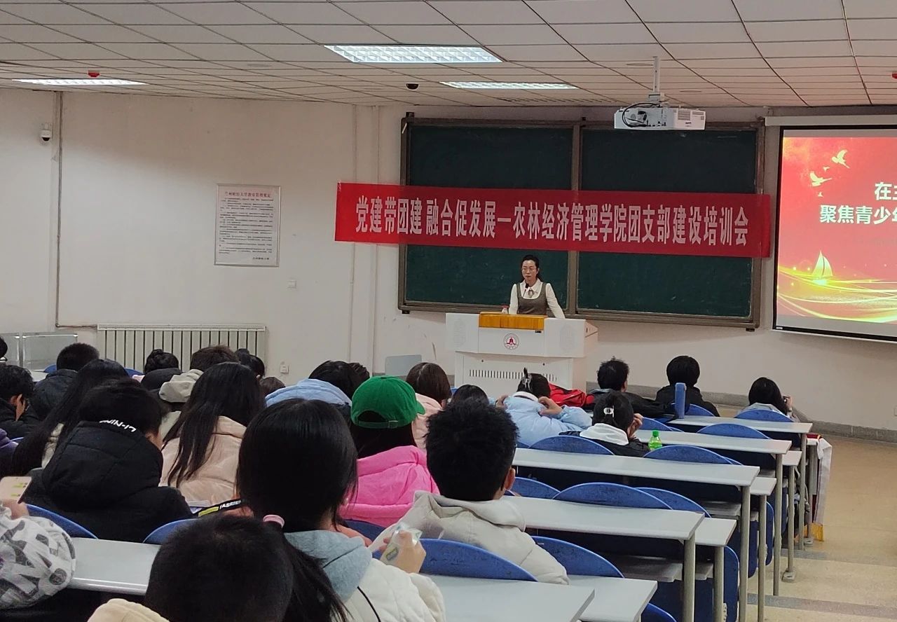 微信图片_20231211110152.jpg 微信图片_20231211110152.jpg