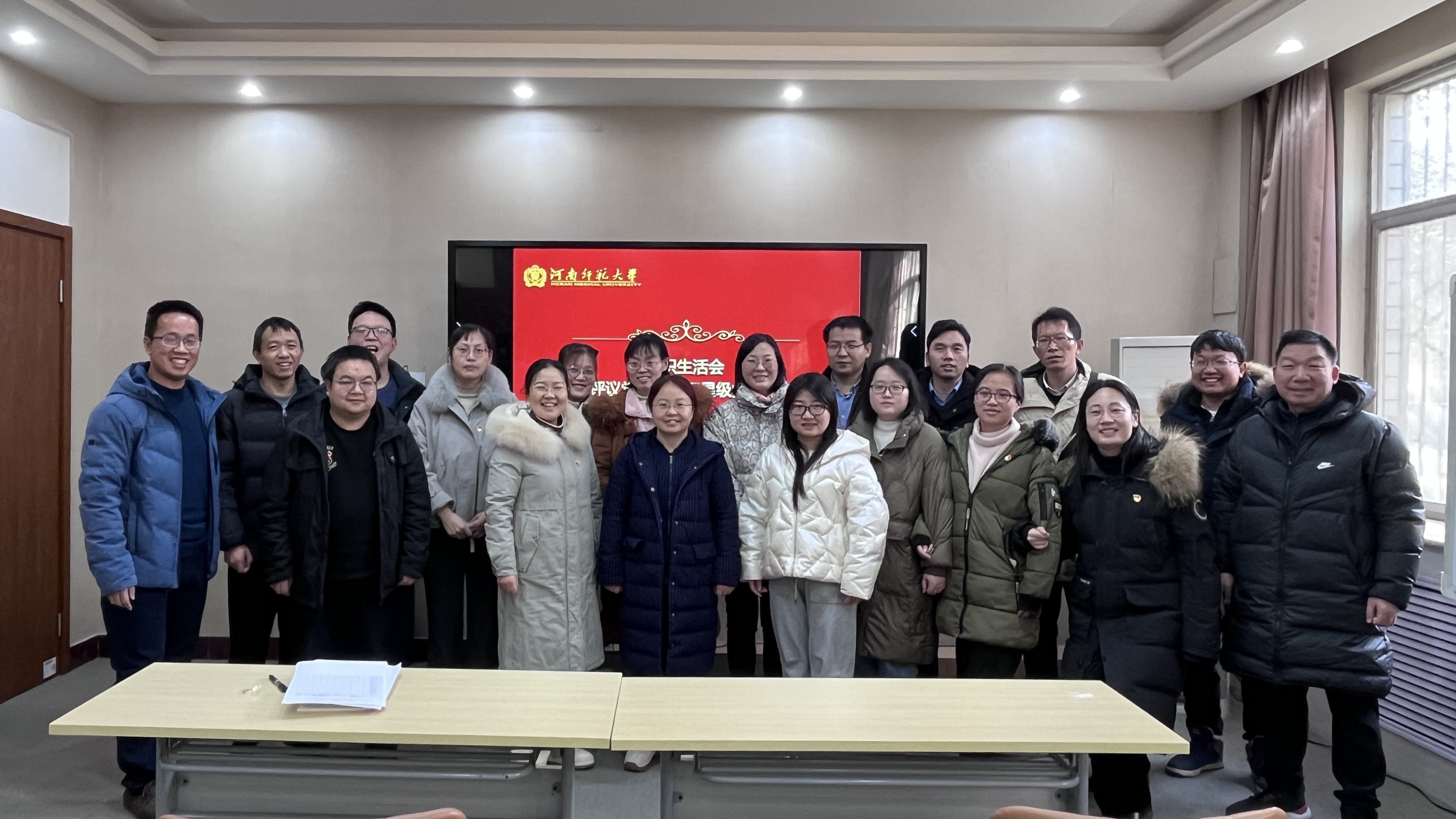 微信图片_20230227145415.jpg