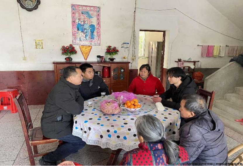 微信图片_20240202000408.png 微信图片_20240202000408.png