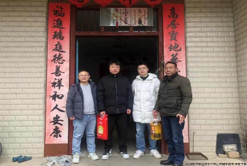 微信图片_20240202000433.png 微信图片_20240202000433.png