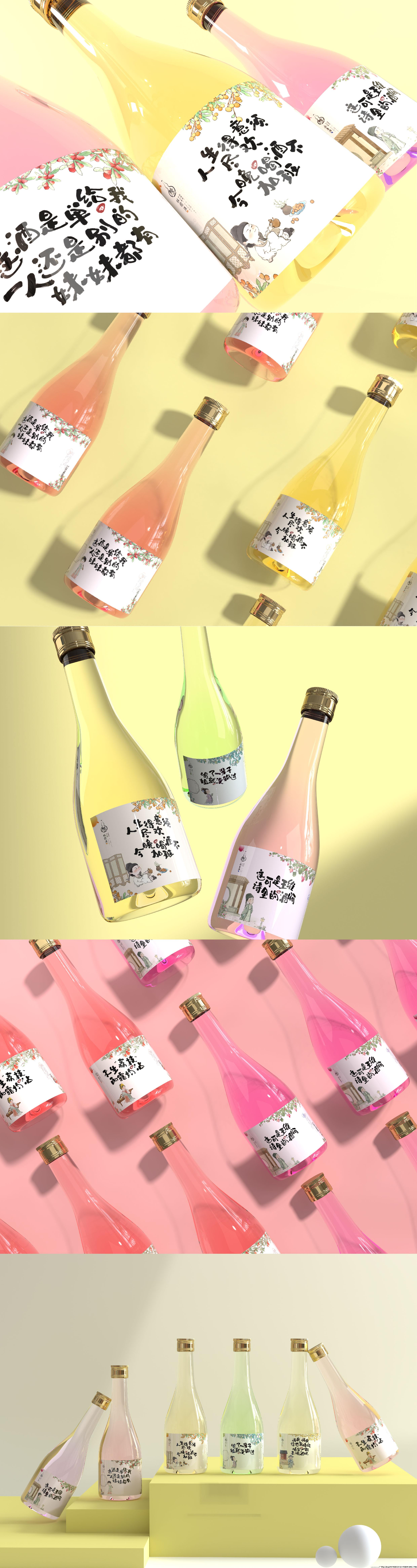 实物拼贴-02.jpg 实物拼贴-02.jpg