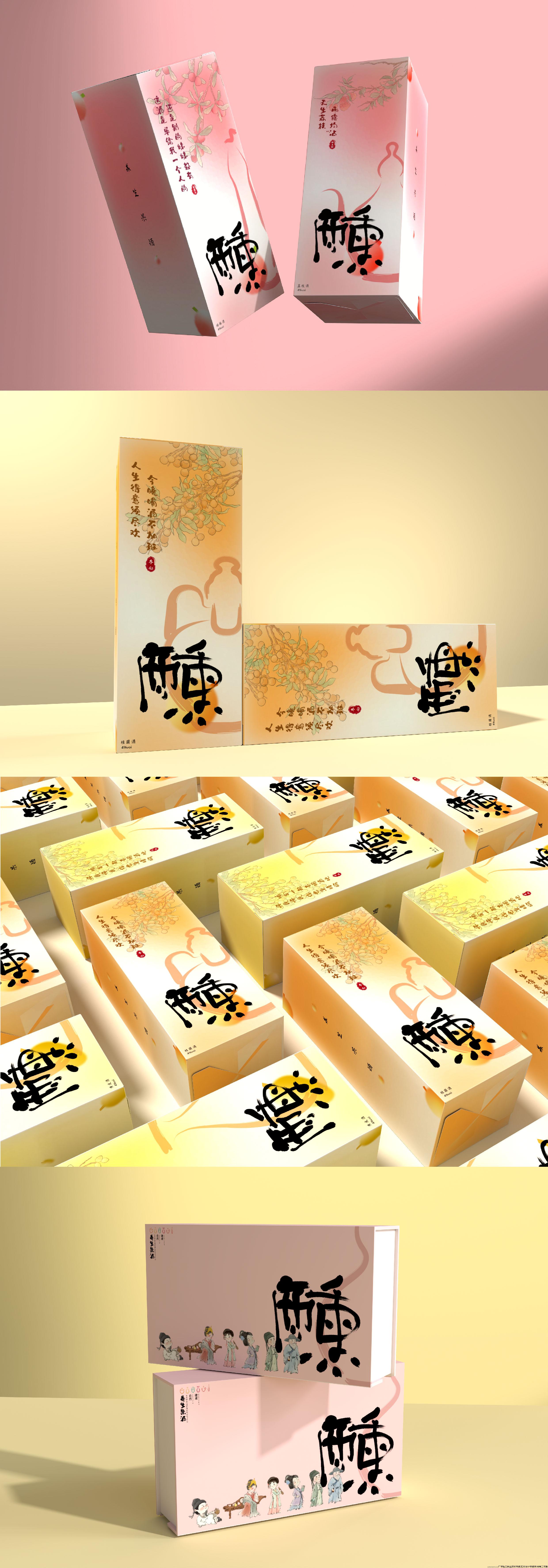 实物拼贴-03.jpg 实物拼贴-03.jpg