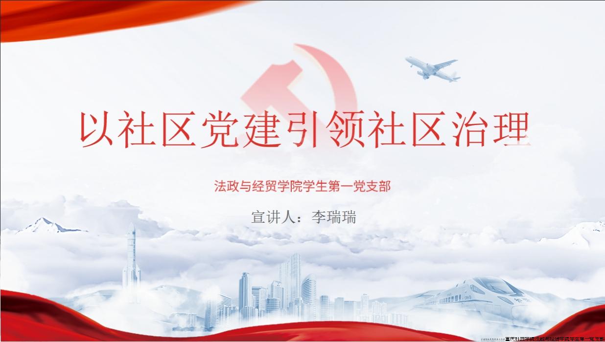 QQ图片20240128205135.jpg QQ图片20240128205135.jpg