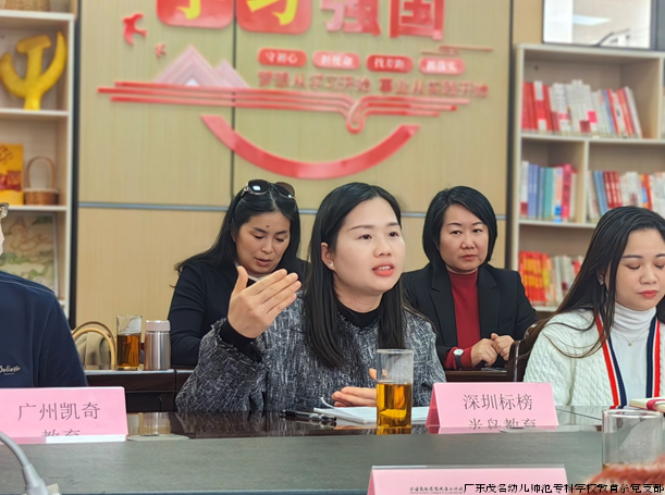 微信图片_20240223104208.png 微信图片_20240223104208.png