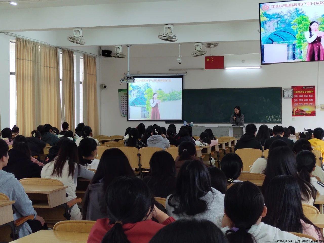微信图片_20240223104214.jpg 微信图片_20240223104214.jpg