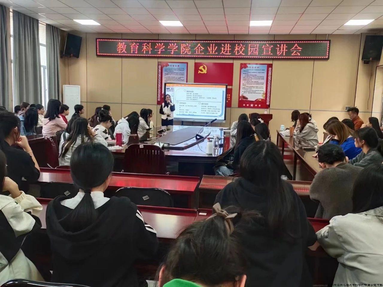 微信图片_20240223104221.jpg 微信图片_20240223104221.jpg