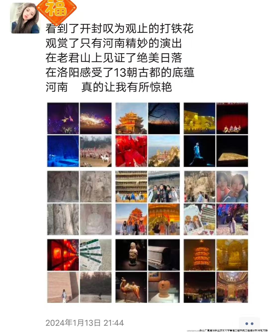 d5deef40f9dcd456e7d6a6453e3f770.jpg