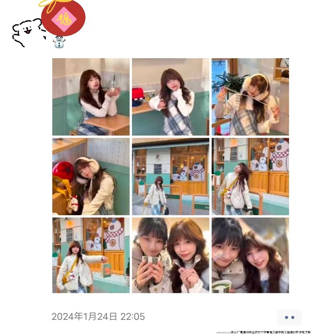 60ff12f5476df433fc9afe2ab9eecf0.jpg