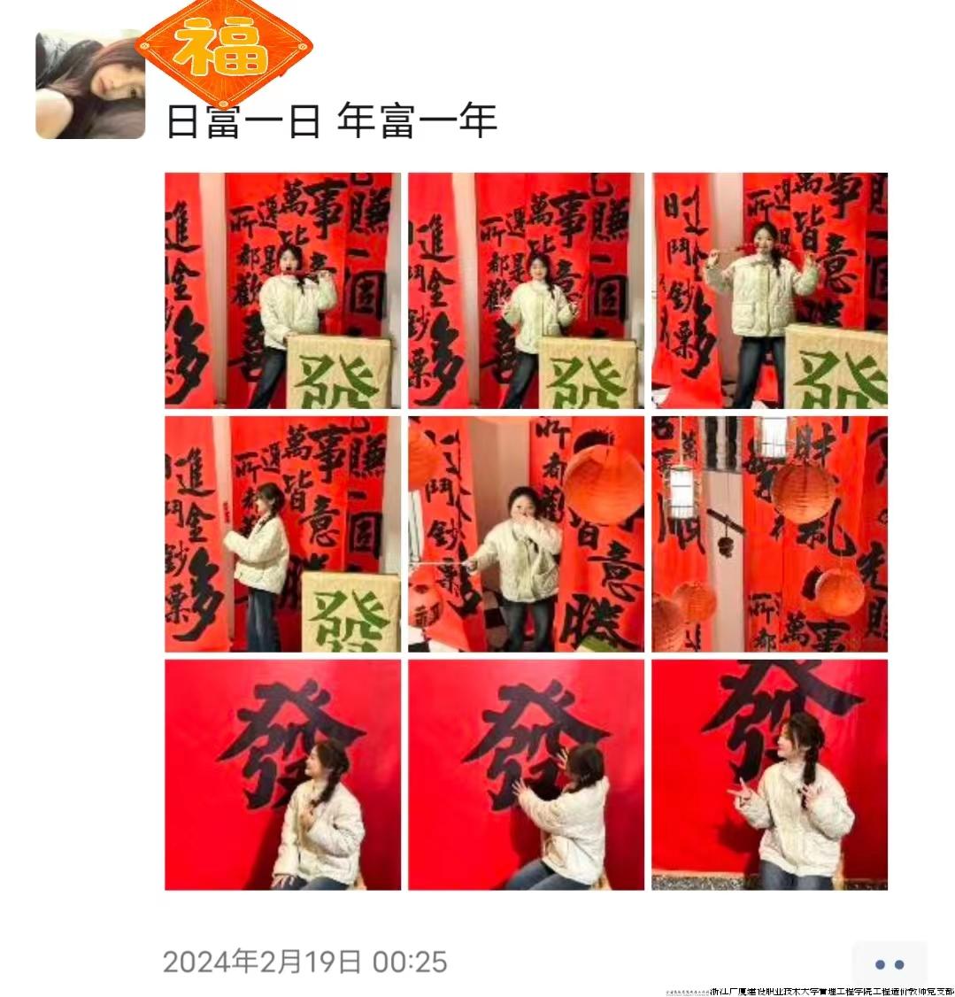29b3cd681f82559339a407fbcbef1c6.jpg
