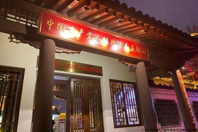 图3.JPG