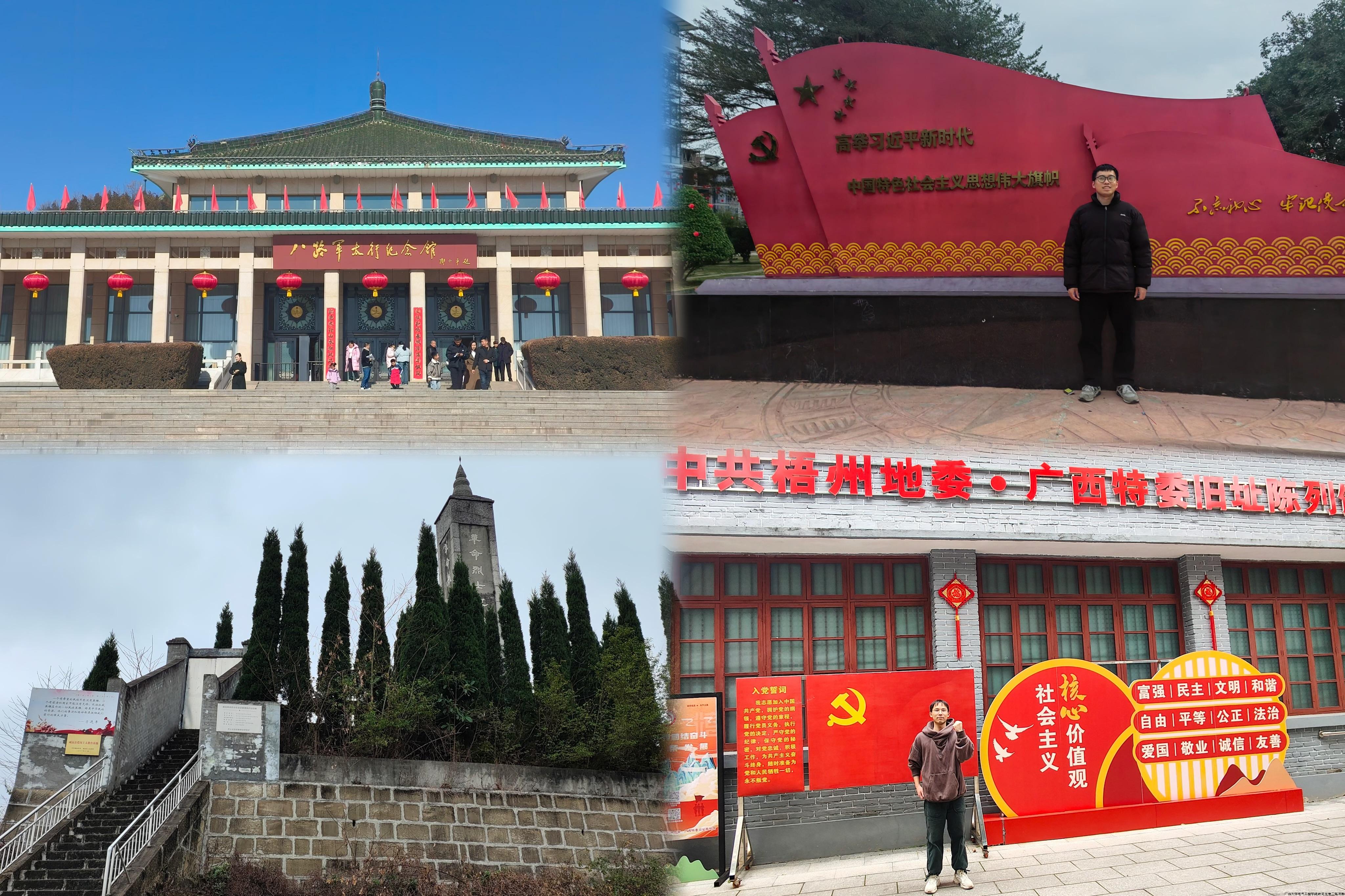 图1.JPG