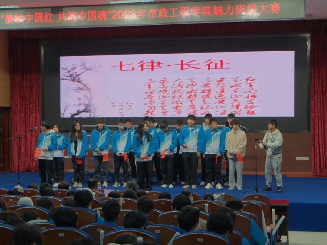 微信图片_20231229174856.jpg